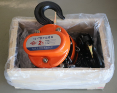 手拉葫蘆罩殼加厚了，品質(zhì)更好了